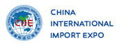 China International Import Expo