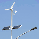 Wind Solar Hybrid Street Light System - Nepal - Kathmandu - energyNP.com